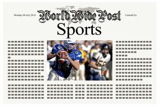 九游娱乐APP-体育新闻中心发布体育创作者扶持政策细则，体育行业新闻